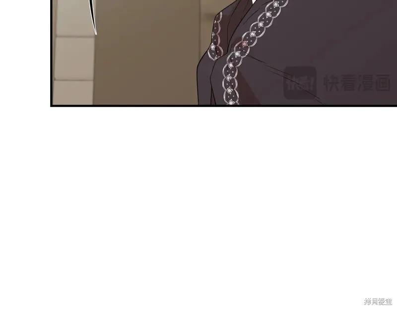 我不再是灰姑娘 第137话 第168页