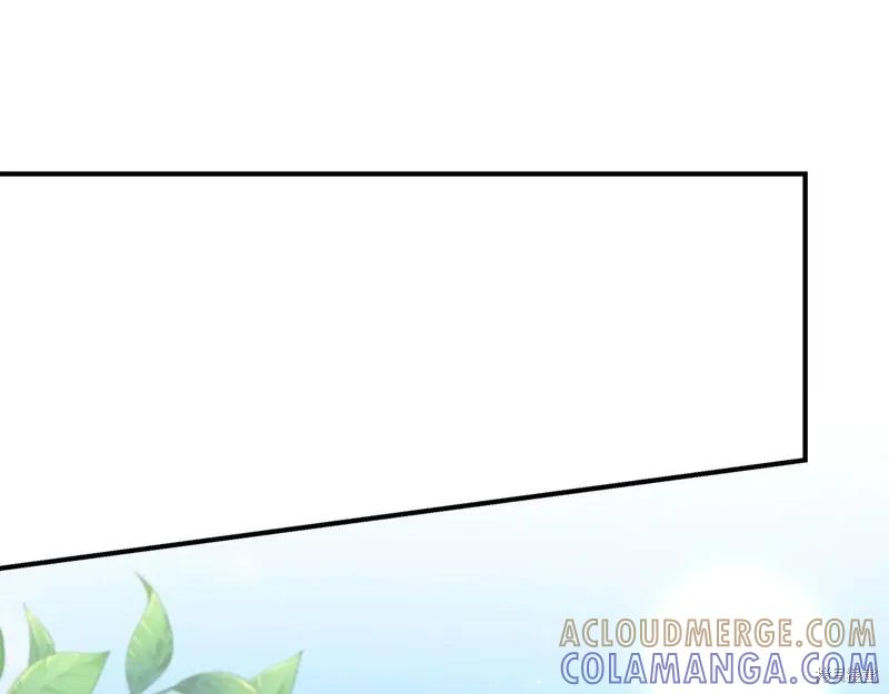 我不再是灰姑娘 第137话 第69页