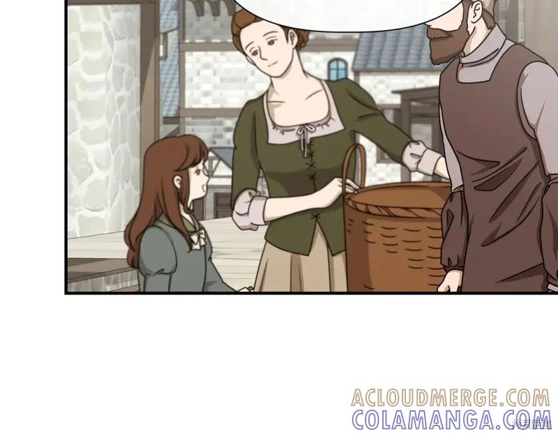 我不再是灰姑娘 第137话 第113页
