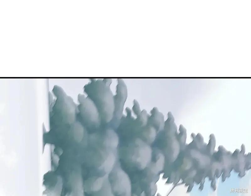 我不再是灰姑娘 第137话 第59页