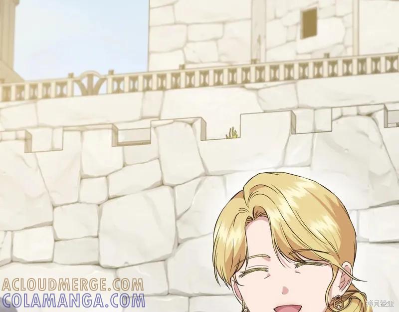 我不再是灰姑娘 第137话 第77页