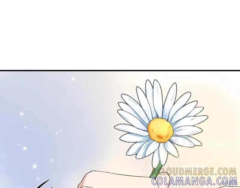 我不再是灰姑娘 第137话 第153页