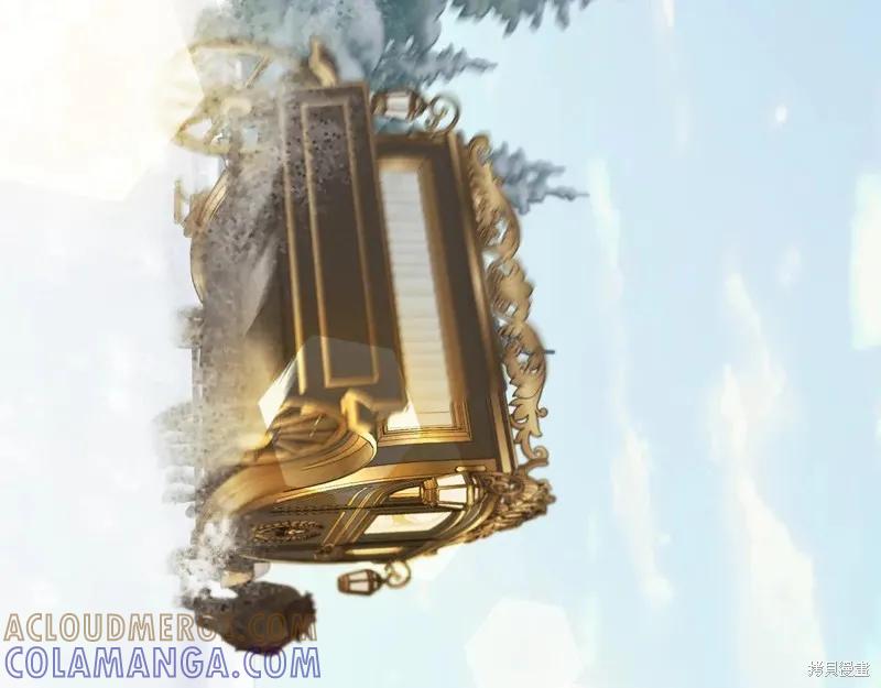 我不再是灰姑娘 第137话 第61页