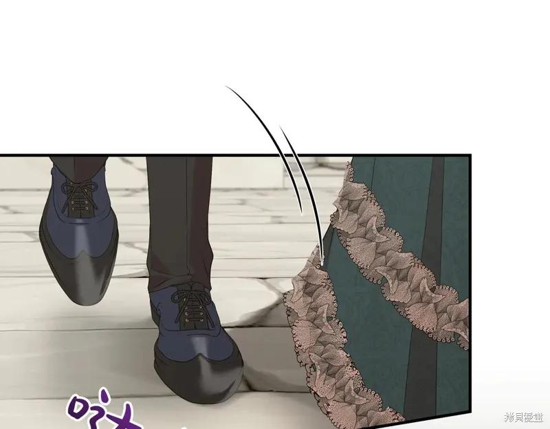 我不再是灰姑娘 第137话 第108页