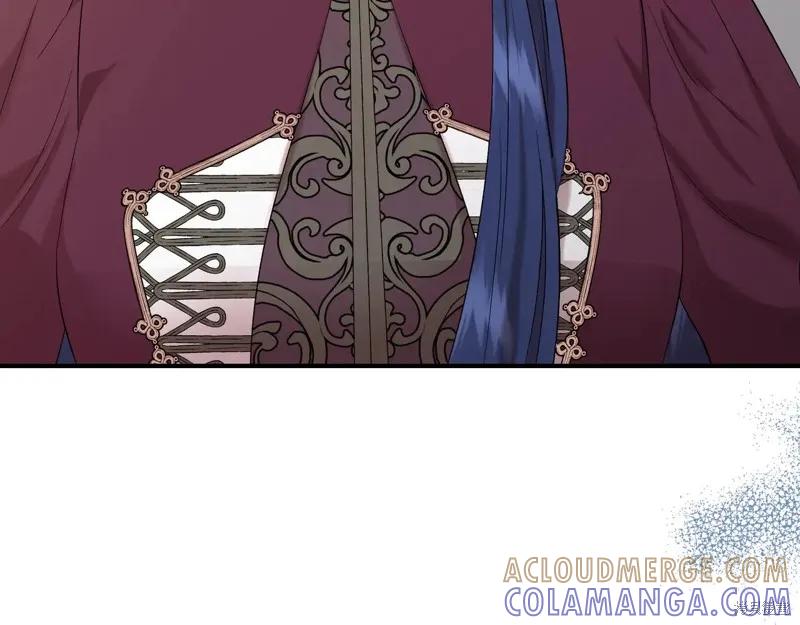 我不再是灰姑娘 第137话 第45页