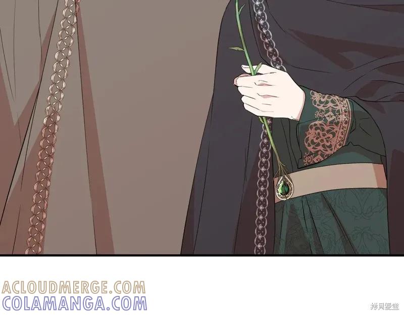 我不再是灰姑娘 第137话 第145页