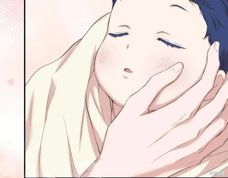 我不再是灰姑娘 第138话 第54页