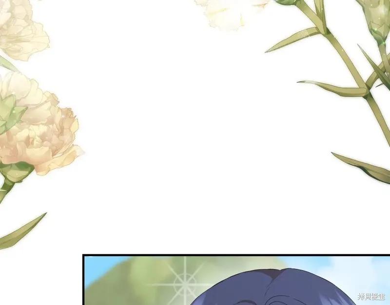 我不再是灰姑娘 第138话 第60页