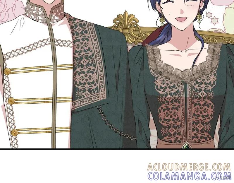 我不再是灰姑娘 第138话 第137页