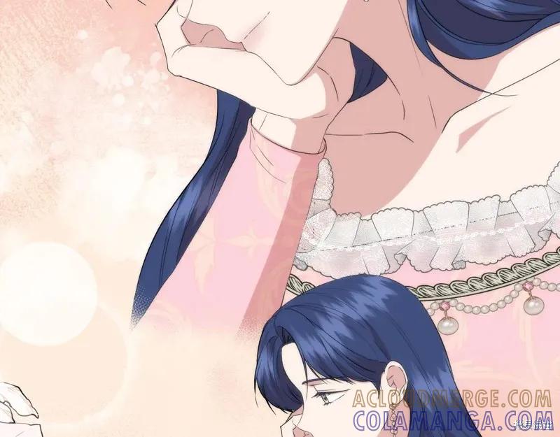 我不再是灰姑娘 第138话 第69页
