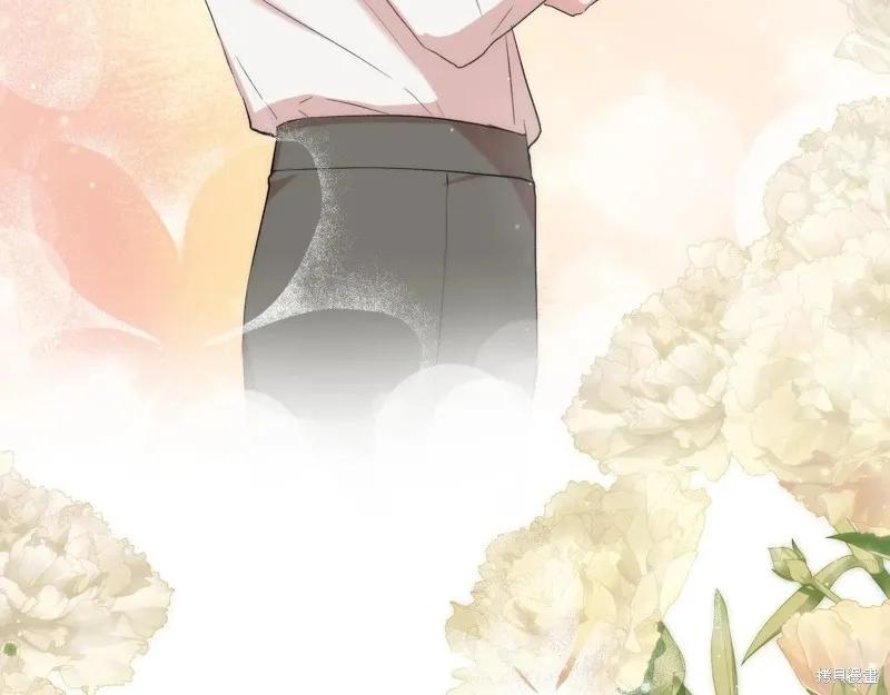 我不再是灰姑娘 第138话 第59页