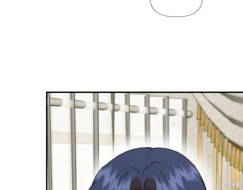 我不再是灰姑娘 第138话 第102页