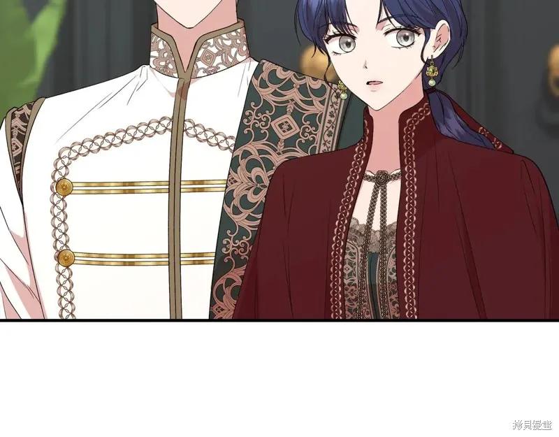 我不再是灰姑娘 第138话 第182页