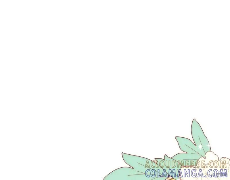 我不再是灰姑娘 第138话 第109页