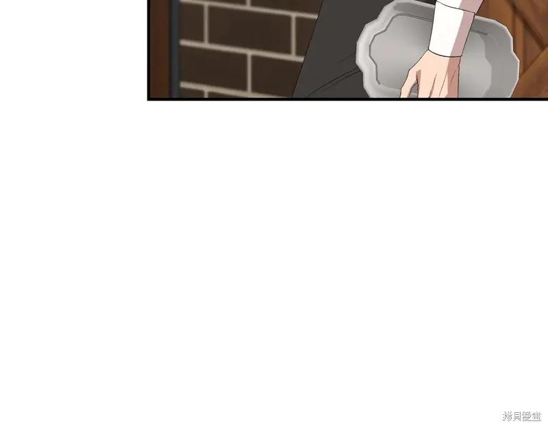 我不再是灰姑娘 第139话 第60页
