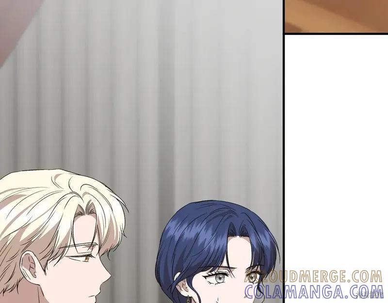 我不再是灰姑娘 第139话 第81页