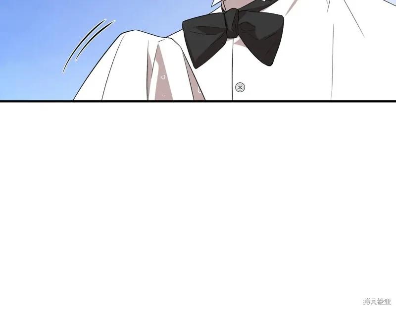 我不再是灰姑娘 第139话 第62页