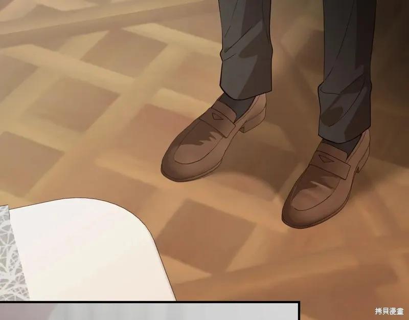 我不再是灰姑娘 第139话 第80页