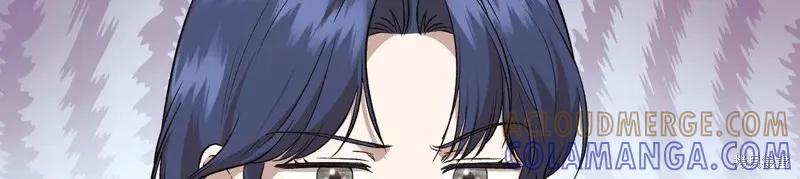 我不再是灰姑娘 第139话 第53页
