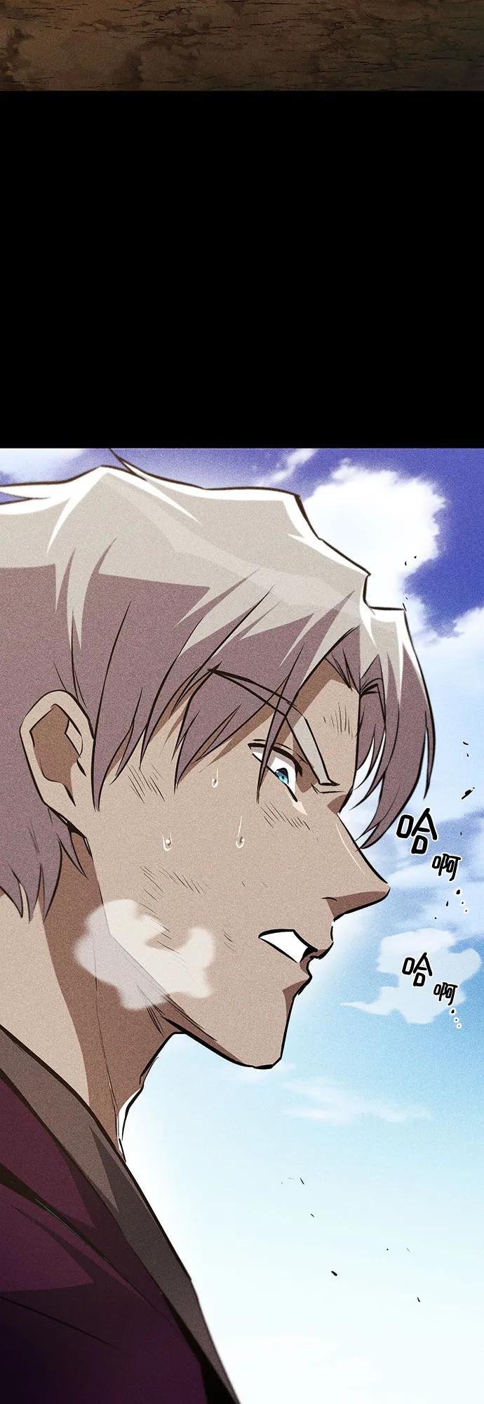 懒惰公子成长记 - [第137话] 黑狼 - 第60张图