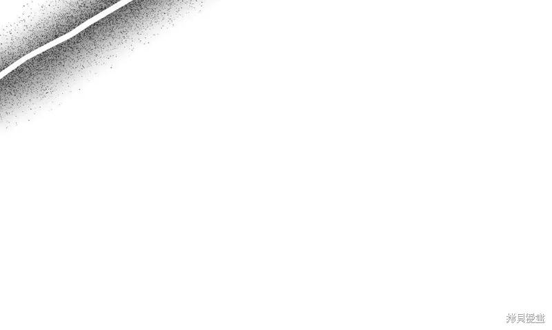 我不再是灰姑娘 第140话 第44页