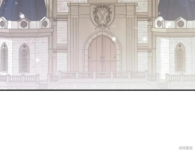 我不再是灰姑娘 第140话 第158页