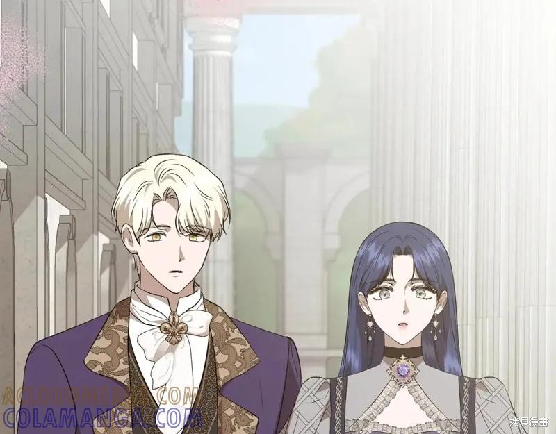我不再是灰姑娘 第140话 第121页