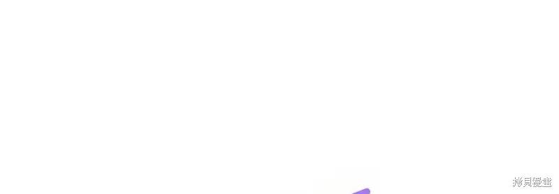 我不再是灰姑娘 第140话 第88页
