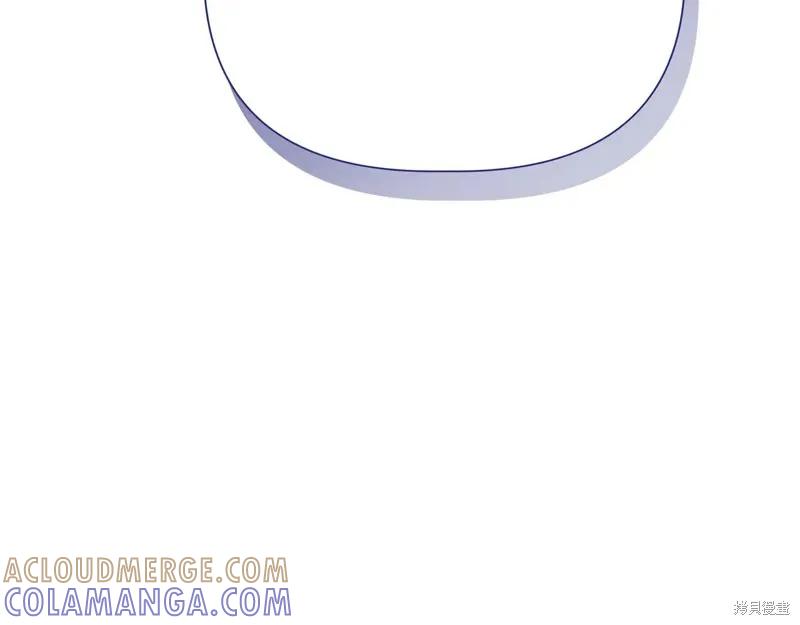 我不再是灰姑娘 第140话 第53页