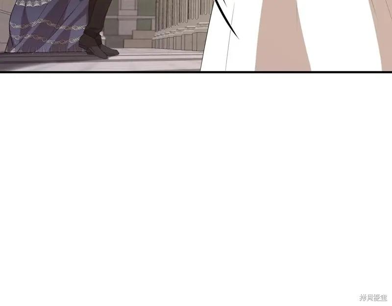 我不再是灰姑娘 第140话 第63页