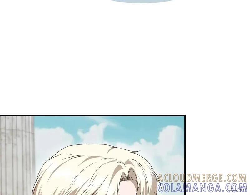 我不再是灰姑娘 第140话 第105页