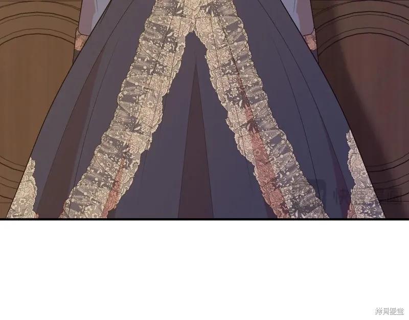 我不再是灰姑娘 第140话 第183页