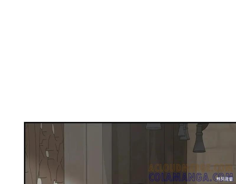 我不再是灰姑娘 第140话 第165页