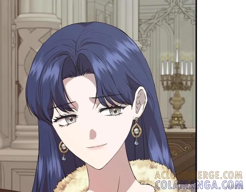 我不再是灰姑娘 第141话 第109页