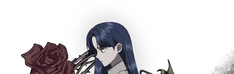我不再是灰姑娘 第141话 第104页