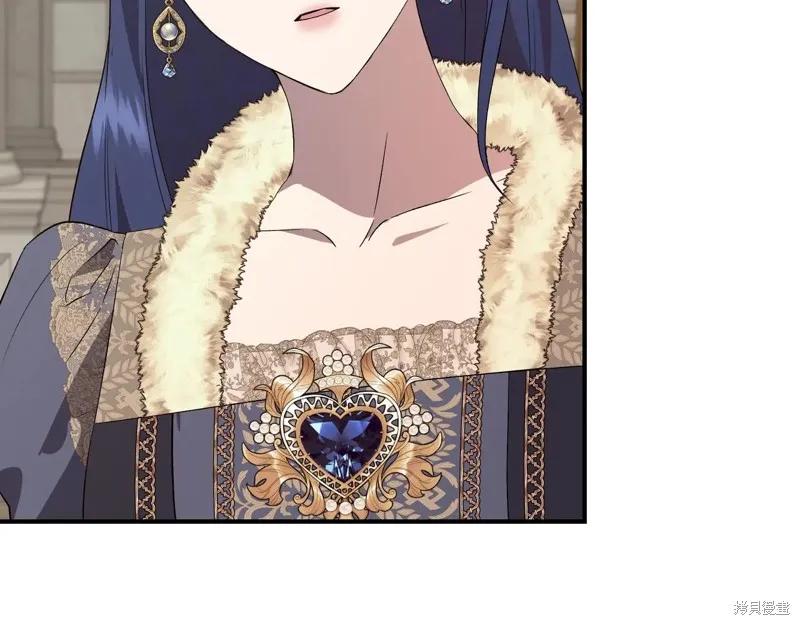 我不再是灰姑娘 第141话 第80页