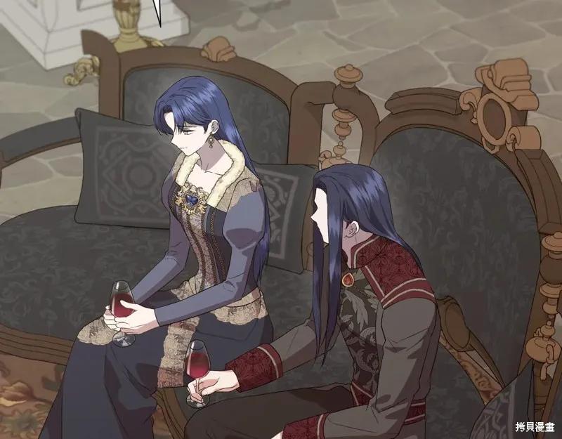 我不再是灰姑娘 第141话 第60页
