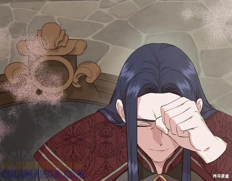 我不再是灰姑娘 第141话 第149页