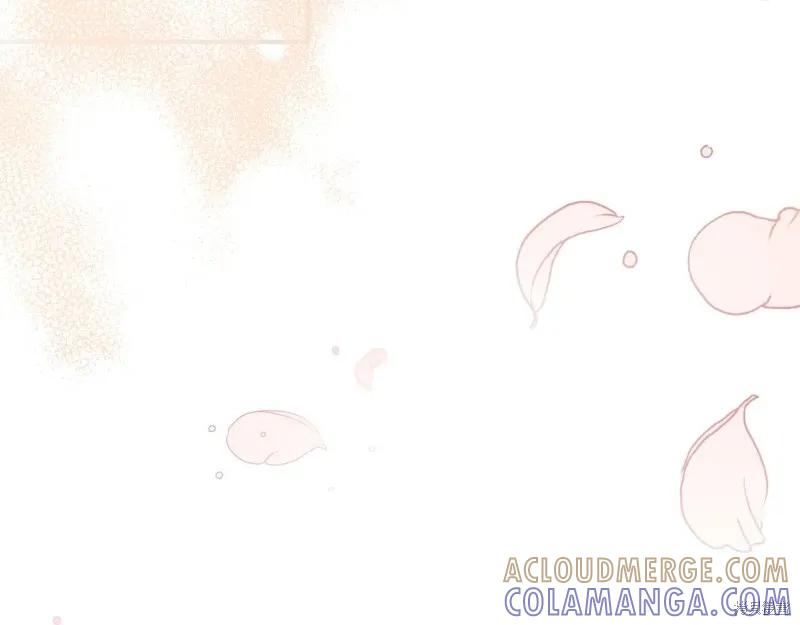 我不再是灰姑娘 第141话 第153页