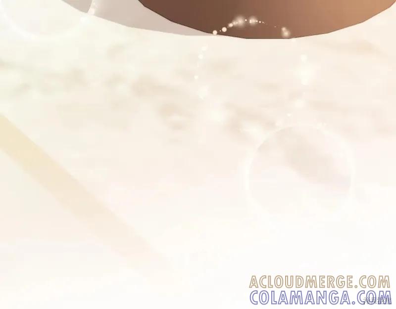 我不再是灰姑娘 第141话 第209页