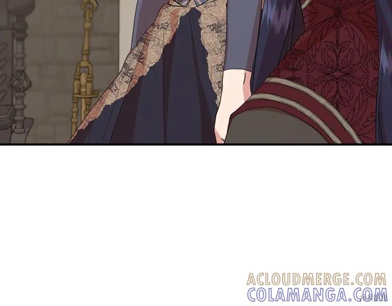 我不再是灰姑娘 第141话 第125页