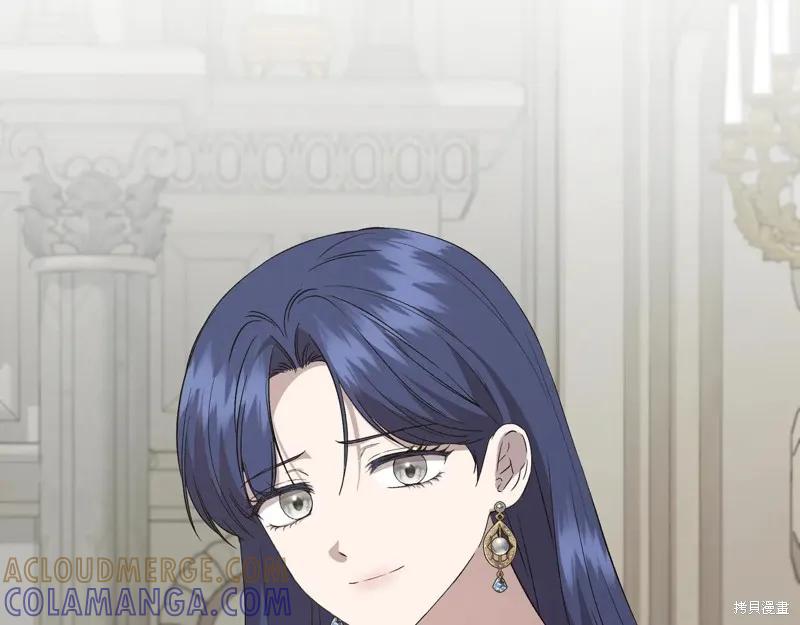 我不再是灰姑娘 第141话 第69页