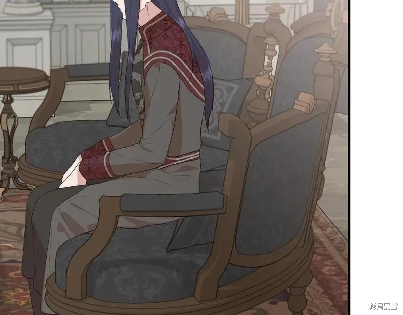 我不再是灰姑娘 第141话 第144页