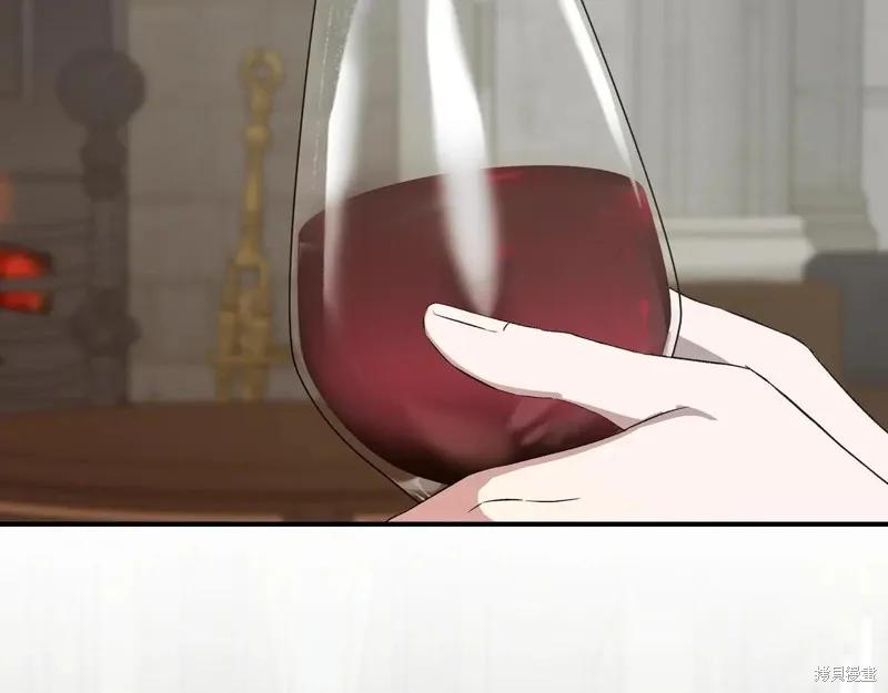 我不再是灰姑娘 第141话 第68页