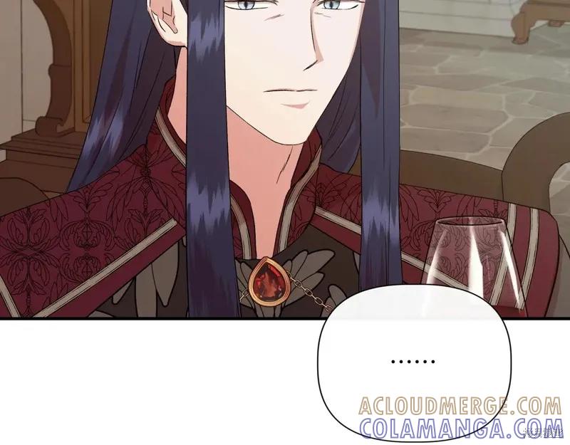 我不再是灰姑娘 第141话 第21页