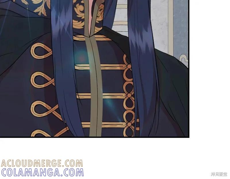我不再是灰姑娘 第141话 第173页