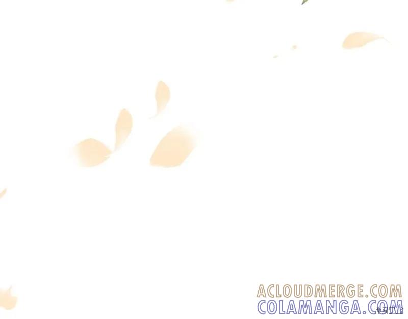 我不再是灰姑娘 第142话 第9页