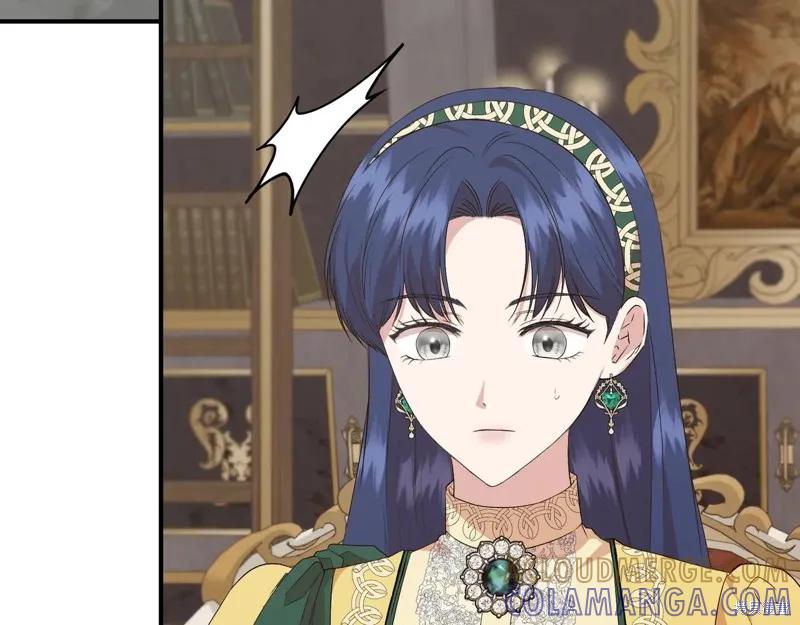 我不再是灰姑娘 第142话 第13页