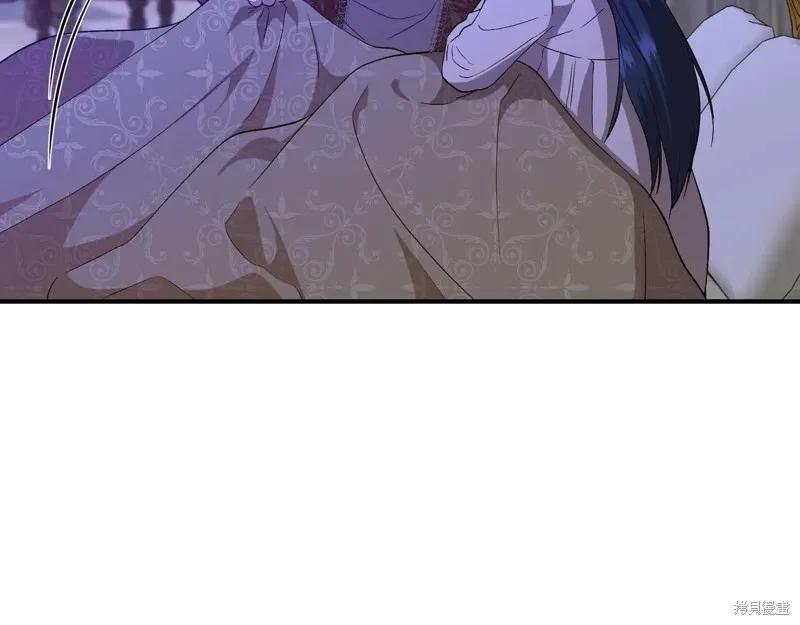 我不再是灰姑娘 第142话 第146页