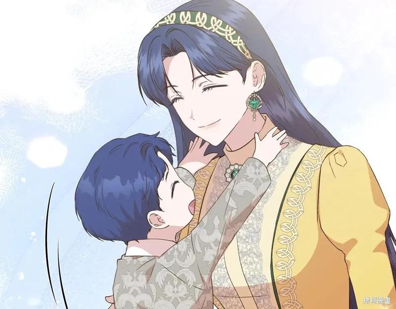 我不再是灰姑娘 第142话 第54页